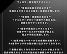 Twitter日本人フォロワー200人以上増加ます X・Twitter 日本人アクティブ フォロワーを増やします イメージ2
