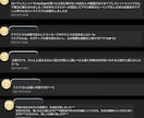 守護霊リーディング☆貴方だけの解決策をお届けします 守護霊からの導きの中に  お悩みを解決する糸口が存在します イメージ8