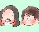 ゆるい似顔絵描きます マスコットにしたくなるようの似顔絵 イメージ8