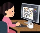 背景、ロゴイラストトレースします 写真をイラスト風にしたい方に！ イメージ1
