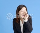 おすすめ就活サービス紹介します ※早く知っておけばよかった！後悔しないために今知ろう！ イメージ2