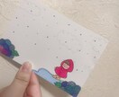 リクエストに合わせたポストカードやチラシ描きます 言葉添えるだけ！気持ちを届けたい方！イベントのチラシ、掲示物 イメージ1