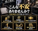 初めての大会出場の不安を一緒に整理します トレーナーなしで大会出場した経験から疑問に答えます イメージ2
