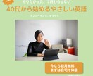 女性向け・やさしい｜SNS・広告用バナー作成します 初めての方も安心。想いをくみ取って、伝わるデザインを作ります イメージ9
