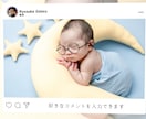 Instagram風プロフィールムービー制作します 最短当日納品も可能ですのでまずは気軽にご相談ください！ イメージ3