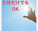 営業職・総合職・接客業の人→心も数字も立て直します 光と影を知る元トップ営業が、あなたの「本音」を聴き尽くします イメージ3