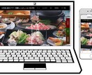 ホームページ制作＆マーケティング戦略コンサルします 「あなたの想い」を「我が想い」とし、まごころ込めて制作します イメージ2