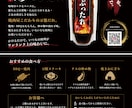 飲食店向けポップお作りします 修正無料•無制限♪あなたのイメージにとことん近づけます！ イメージ3