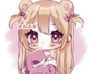 デフォルメアイコン描きます SNSアイコン、配信や観賞用に！満足して貰えるまで修正◎ イメージ2