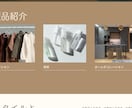 Canvaで簡単・高品質なHPを作成します 難しいことなし！おまかせで安心のHP制作！ イメージ8
