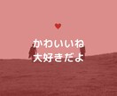 毒親育ち専門。寄添い悩み解決します じっくり傾聴。ワークや質問で前へ進めるようお手伝いします イメージ2