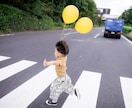 七五三や還暦祝いなど家族の大切な記念日を撮影します 【プロカメラマン撮影】家族写真の実績多数あり！ イメージ6