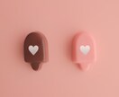 幸せ未来へナビゲート❤男性専用❤恋占い✨いたします みーみと一緒に、恋の謎を解き明かしていきましょう❤ イメージ9