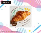 各種画像ご用意します ヘッダー、アイコン、サムネイル、バナーなどご用意します イメージ5