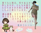 テリトリ共有一週間✭キミの近くをパトロールします 猫的距離感の7日間【ゆっくりしていってね】最終日は…!? イメージ4