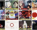 丸投げOK｜理想をカタチにする動画編集やります YouTube実績1000本以上伸びる動画編集お任せください イメージ3