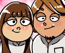 ペアのゆるかわ似顔絵かきます プレゼントや記念、アイコンなどにどうぞ！ イメージ1