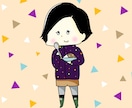 SNSのアイコン作成します かわいい、ゆるい！キュートなアイコンです！ イメージ2