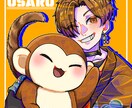 一枚絵制作します 極彩色の塗りが特徴的！感情を表現した一枚絵を制作いたします。 イメージ2