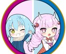 アイコン描かせて頂きます 可愛いイラスト描きます缶バッジ等にも使えます。 イメージ2