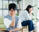 もう一人で悩まないで！あなたの魂の声に寄り添います 我慢の私から卒業〜本音でつながる夫婦関係へ/メッセージ相談 イメージ4