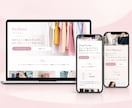 Wixで販売・予約・決済対応のホームページ作ります お店の紹介から販売・予約まで。事業に合わせて設計 イメージ2