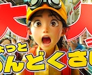 AIが創るあなたの世界観MVを制作します AIで感情まで動かすミュージックビデオを イメージ11