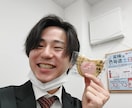 ご自身の理想のキャリアの実現のために伴走します 社会福祉士兼IT企業の人事責任者があなたのキャリアに伴走！ イメージ1