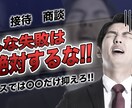 今だけ半額！YouTube動画編集代行いたします 全額返金補償の動画編集サービス実施中！ イメージ10