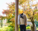 自然体プロフィール写真撮影します 仕事・婚活・SNS用撮影します。平日がオススメ イメージ4