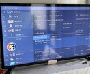 タイ沼・タイドラマ好き必見!タイのテレビ見れます 簡単設定でタイのテレビがリアルタイムで視聴可能に⁉ イメージ3