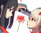 お得に！●修正無料●きれいなイラスト作成します SNS映えするイラスト、ここにあります イメージ2