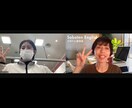 英語面接対策（60分）就職･転職向け模擬面接します STARメソッド模擬面接で合格力UP！60分英語面接サポート イメージ4