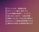 好き×成功！著者があなた専用ビジネスを共に考えます 「好き」から逆算する、必勝パターン戦略 イメージ9