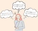 初心者さま歓迎♡あなたの占い師でビュー応援します アフターフォロー充実！期間を設けず、質問や疑問に対応します！ イメージ2