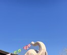 長福寿寺の金運成就代理参拝をします 吉ゾウくんの正式作法で代理参拝｜本気で金運を上げたい方限定 イメージ2