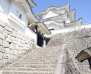 三重名張周辺 貴方に代わり写真撮影します 故郷、 思い出の場所、写真素材…等 イメージ1