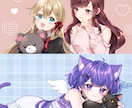 イラスト制作します アイコン、配信用イラスト、立ち絵など幅広い用途にご利用OK イメージ5