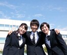 現役国立大学生が志望校合格への勉強法をご提案します 金沢大学に通う現役大学生が高校が教えます！ イメージ2
