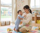保育士さんのお話伺います 公立、私立認可園の経験を活かしてお話出来ます イメージ1