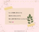 精神科経験看護師経験を生かします 人生山あり谷あり…吐き出してスッキリしましょ☆ イメージ1