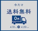 Instagram投稿画像や広告画像作成いたします 集客・認知・販売につながるデザインをご提案いたします。 イメージ2