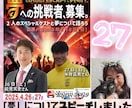 アニマルコミュニケーターが相談乗ります ペットの悩みを解決させませんか？ イメージ2