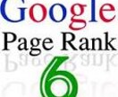 Google PageRank 6 のページから被リンクを3つ送ります！ イメージ1