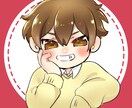 かわいいイラストアイコンを描きます もちっとぷにっとしたアイコンはいかがですか？ イメージ1
