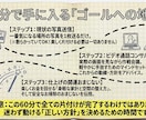 ご夫婦2人のセカンドライフ開運片付け手伝います 過去を手放し運気を回すセカンドライフ開運パワースポット片付け イメージ5