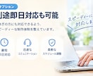 あらゆるマッチングサイトを作成します 会員登録・検索・メッセージ機能つき｜修正3回無料・初心者歓迎 イメージ3
