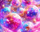 霊感占い★この気持ちどうしたらいい？占います 女性限定♥オラクル・タロット・ダウジングが背中押します★ イメージ1