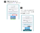 これなら出来る！簡単動画送信してDVDを作成します スマホ動画を全送信！送信後に順番変更/回転修正が出来ます イメージ4