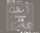 WEBデザイン作成します 現役女子大生が今時のお洒落なWEBデザインを作成します イメージ6